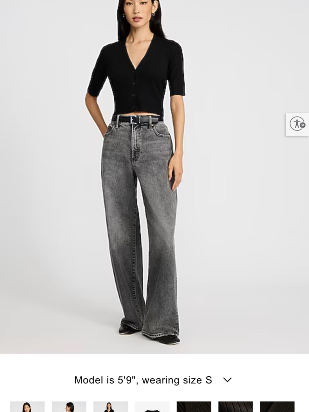 Express Black Ribbed V-Neck cropped Button Cardigan - Picture 8 of 8